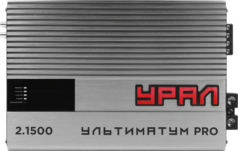 УСИЛИТЕЛЬ УРАЛ УЛЬТИМАТУМ PRO 2.1500 - 2
