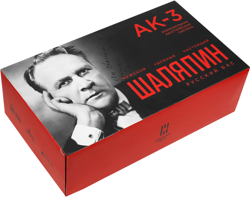 Акустическая система АК-3 "Шаляпин" - 10